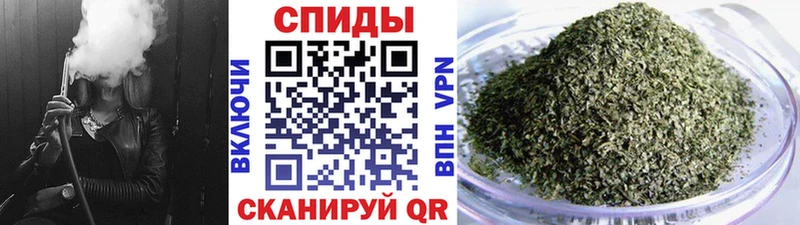 darknet формула Улан-Удэ БУТИРАТ бутандиол
