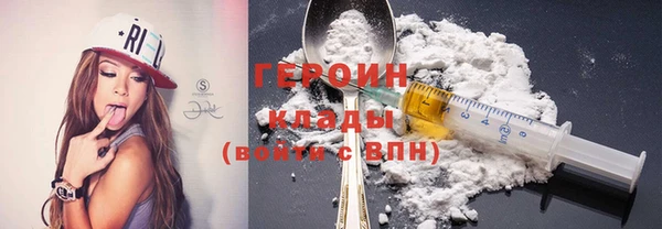 дурь Новодвинск