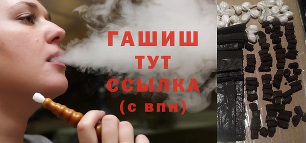 дурь Новодвинск