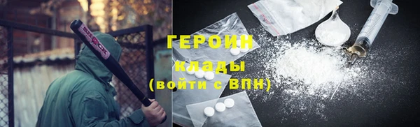 дурь Новодвинск