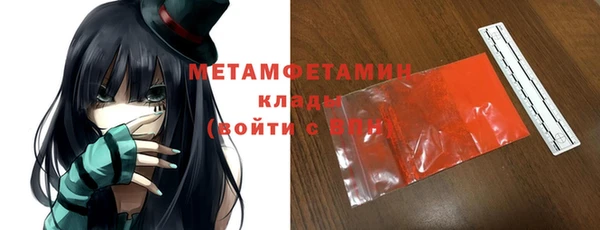 дурь Новодвинск