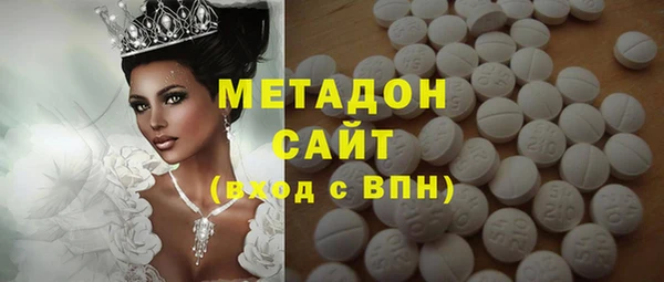 дурь Новодвинск