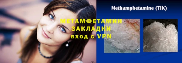 дурь Пересвет