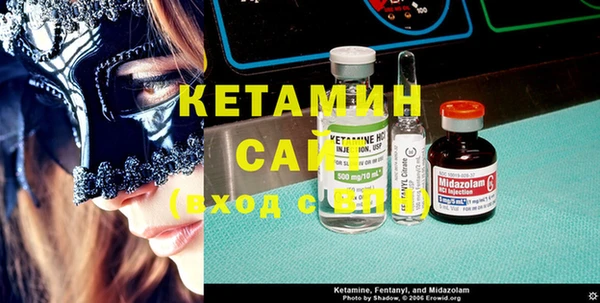 дурь Новодвинск