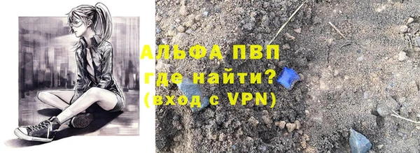 MDMA Новокубанск