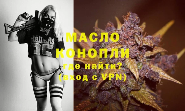 дурь Новодвинск