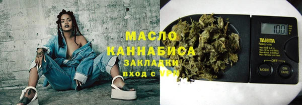 дурь Новодвинск