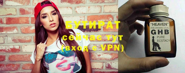 дурь Новодвинск
