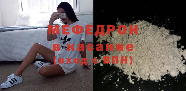 дурь Новодвинск