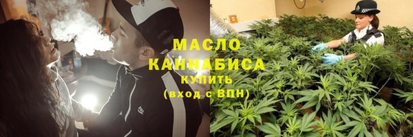 MDMA Новокубанск