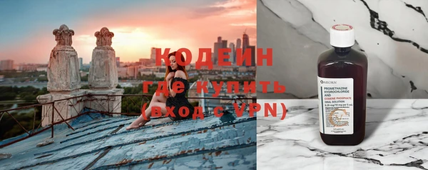 МДМА Аша
