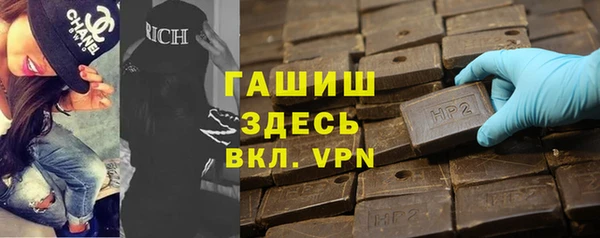 гидропоника Бабаево