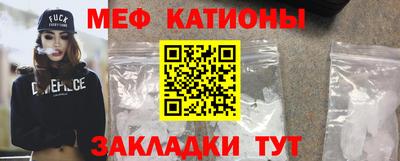 дмт Камышлов