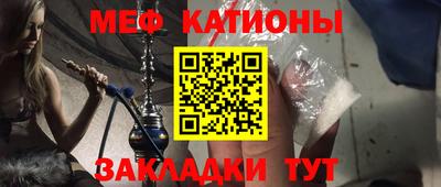 дистиллят марихуана Канаш