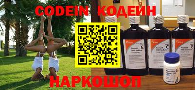дистиллят марихуана Канаш