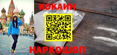дмт Камышлов