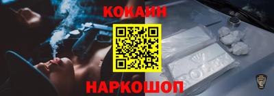 дистиллят марихуана Канаш