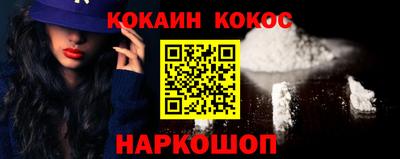 дмт Камышлов