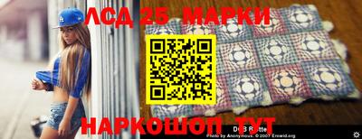дистиллят марихуана Канаш