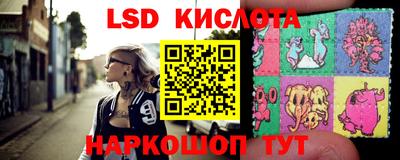 дистиллят марихуана Канаш