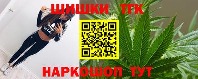 кокаин VHQ Азнакаево
