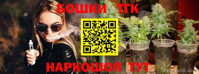 дмт Камышлов