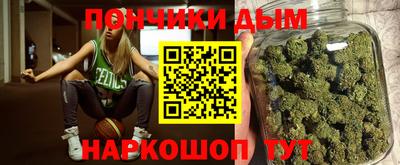 винт Кандалакша