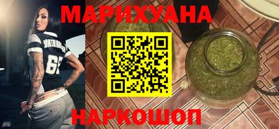 дмт Камышлов
