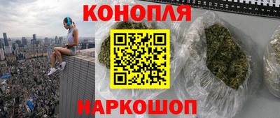 винт Кандалакша