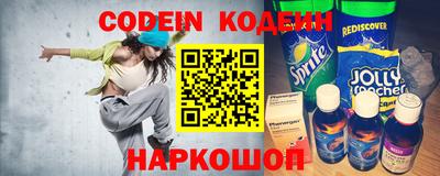 дмт Камышлов