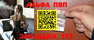 дмт Камышлов