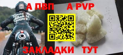 дмт Камышлов