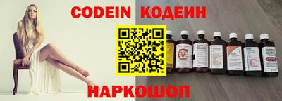 дмт Камышлов