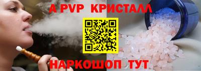 дмт Камышлов