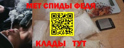 дистиллят марихуана Канаш