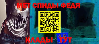 дмт Камышлов