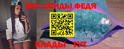 дмт Камышлов