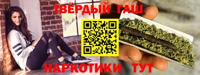 a pvp Абакан