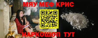 дистиллят марихуана Канаш