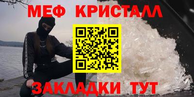 дистиллят марихуана Канаш