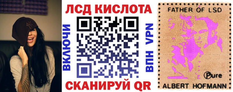 где продают   Улан-Удэ  Марки N-bome 1,5мг 