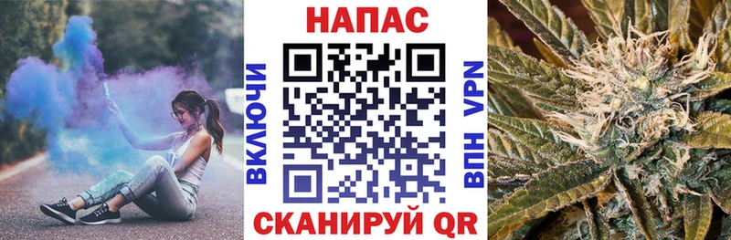 ссылка на мегу рабочий сайт  Улан-Удэ  Бошки Шишки семена 